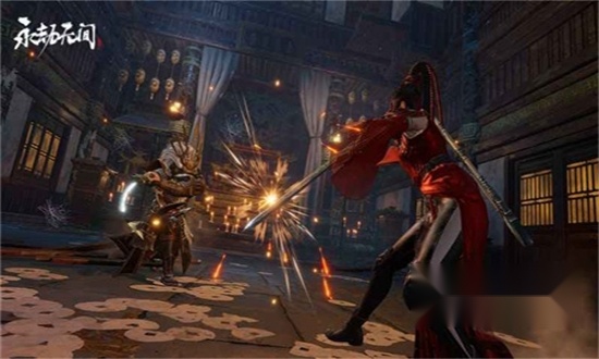 永劫无间正版