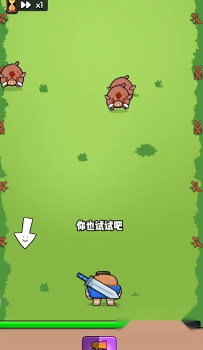 花园特工队游戏手机版