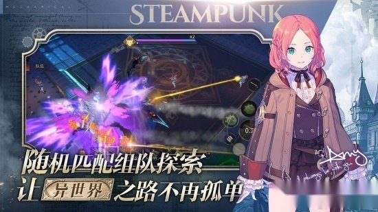 ProjectM游戏(2)