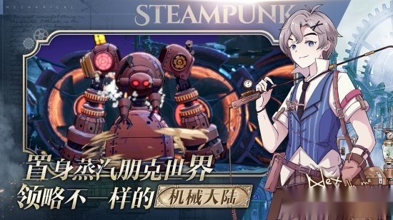 ProjectM游戏(3)