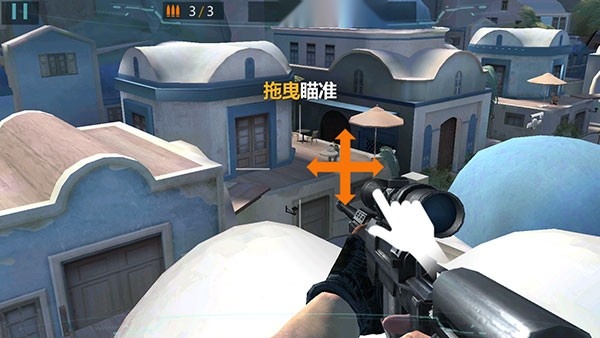 现代狙击手(GrandSniper)(2)