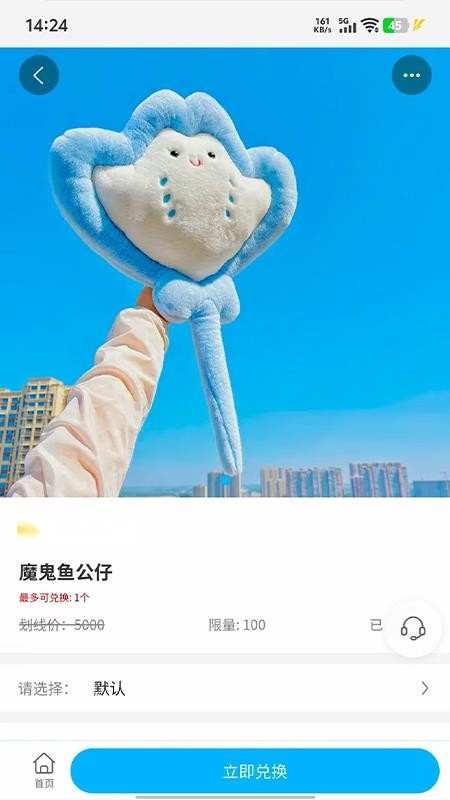 嗨鱼陆养免费原版