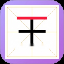 你有实力通过么游戏 v1.0.1