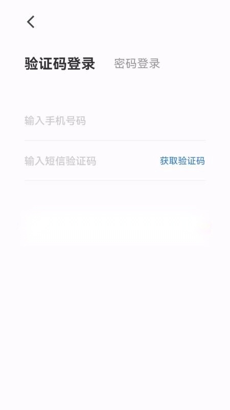 创客匠人学员版图2