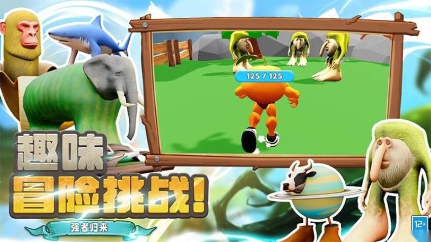 小小世界模拟游戏正版(3)