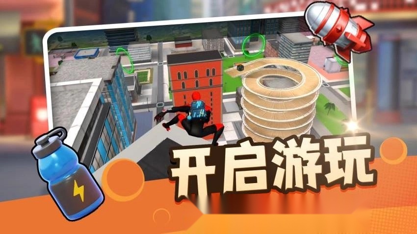 勇者异次元图1