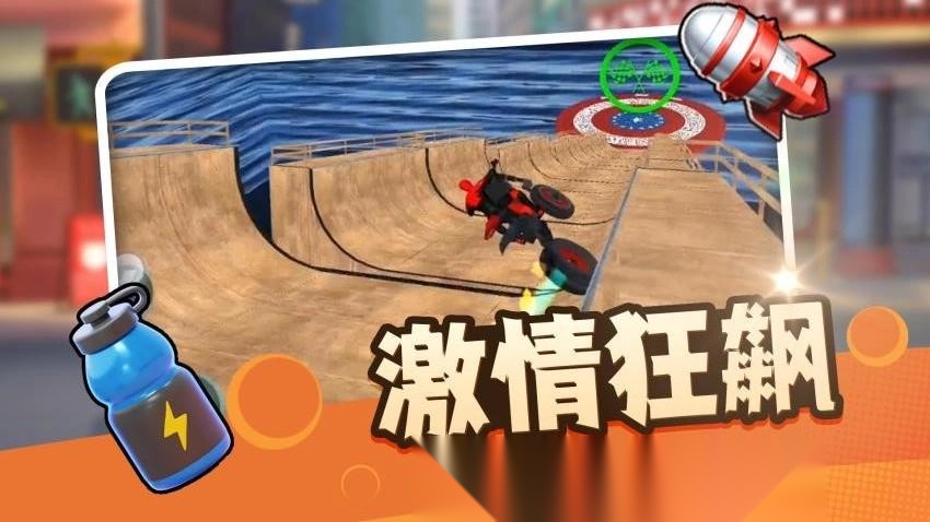 勇者异次元图3