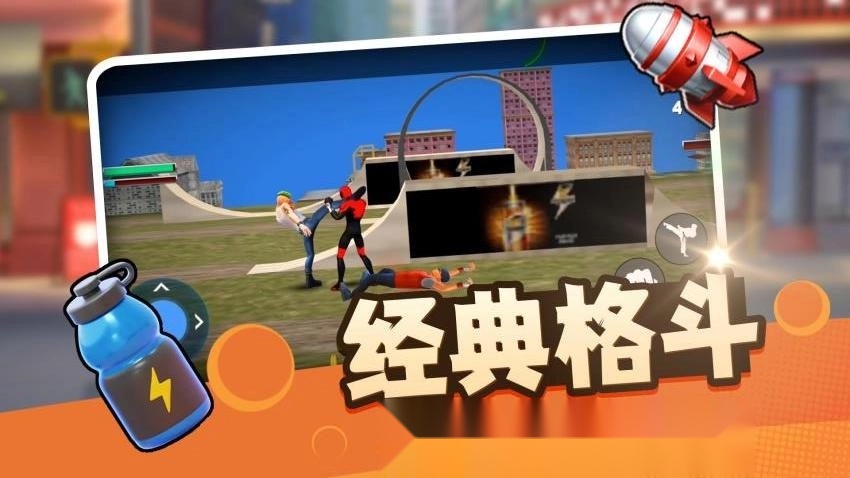 勇者异次元图2