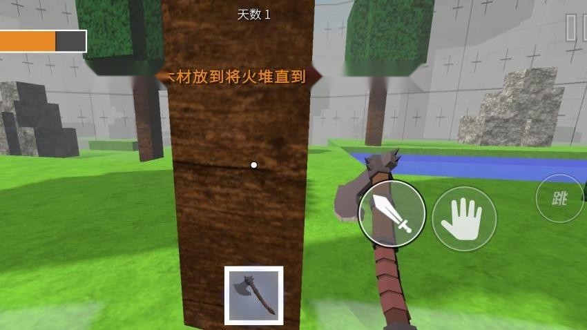 恐怖猎人游戏