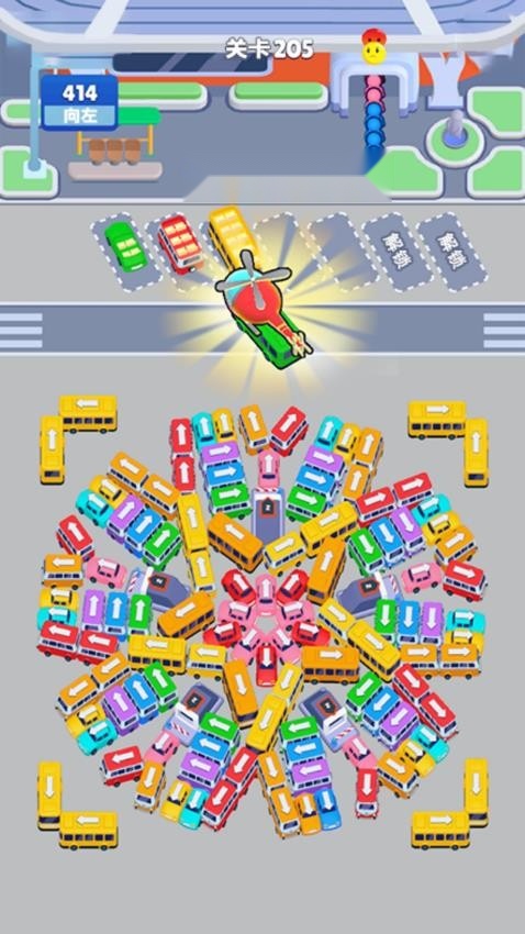 挪车挑战游戏截图3