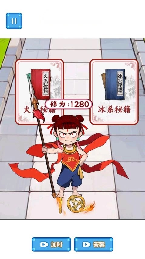 培养魔童游戏图1