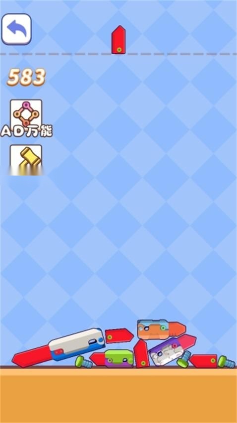 重力萝卜刀游戏(3)