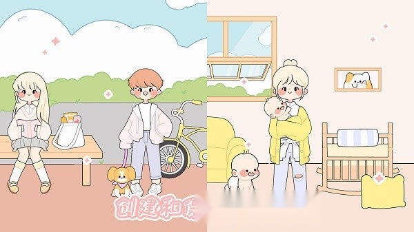 什拉公主历险记游戏(1)