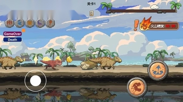 小恐龙大逃亡手机版(2)