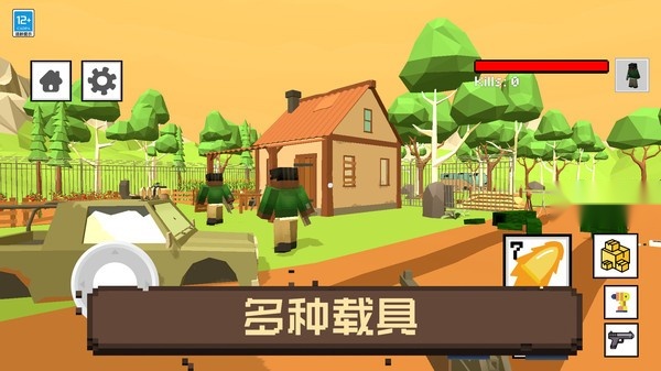 像素人大逃亡游戏(2)