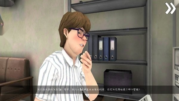 恐怖冰淇淋邻居3免费原版图1