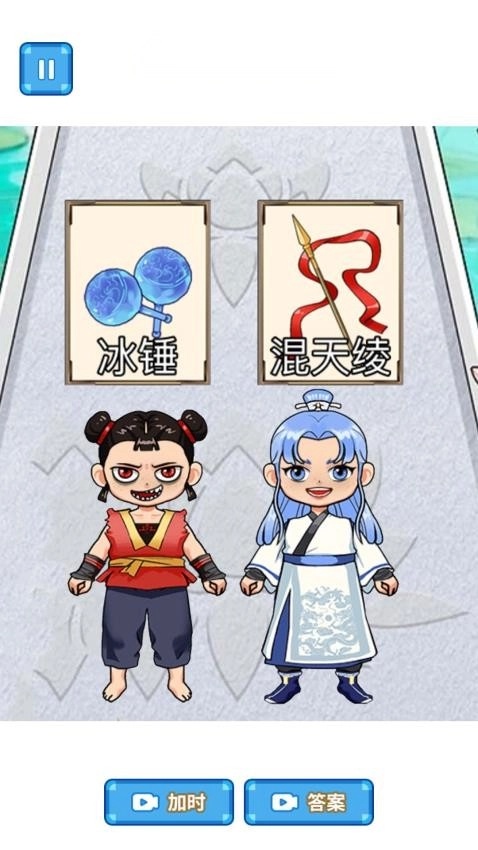 培养魔童游戏图3