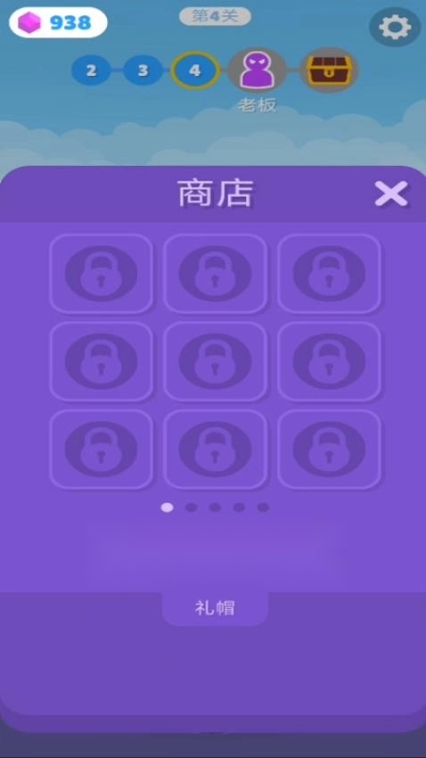 刀风剑雨游戏
