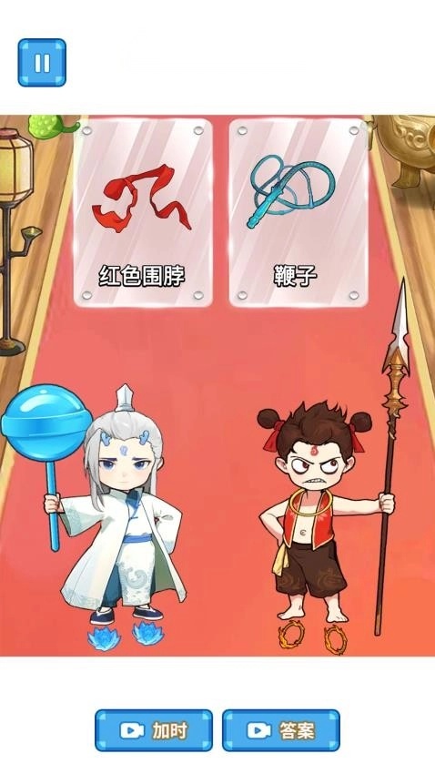培养魔童游戏图2