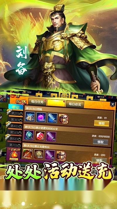 极限16(2)