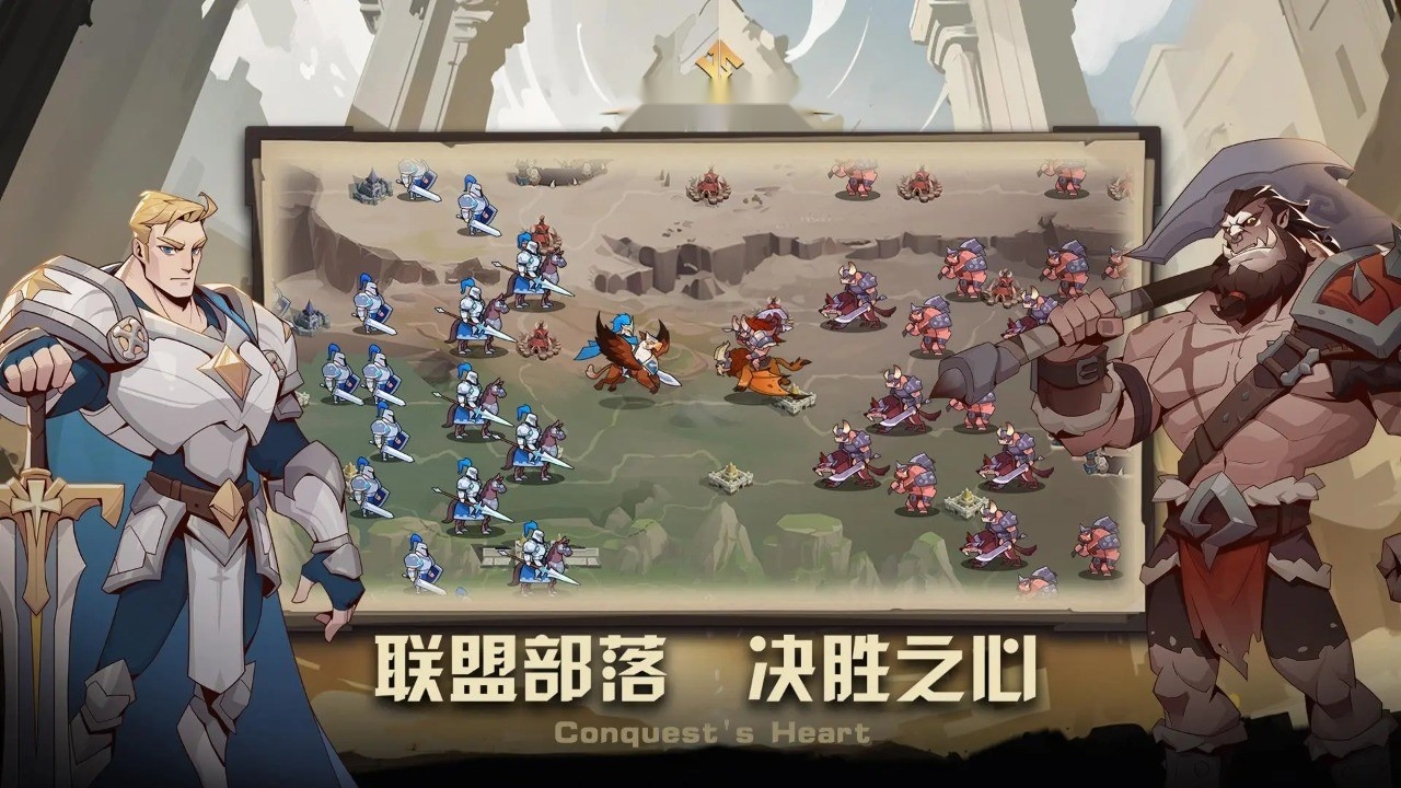 决胜之心(5)