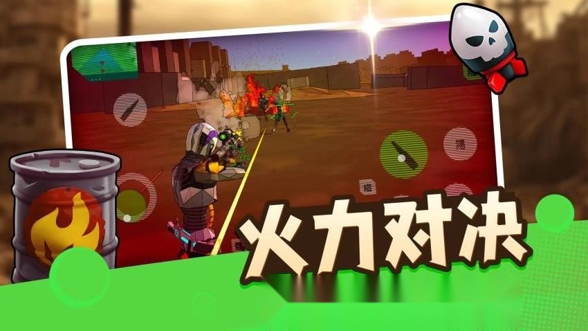 机甲觉醒2游戏截图4