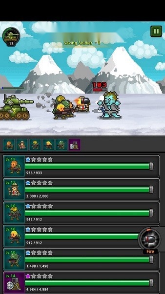 成长士兵游戏截图4