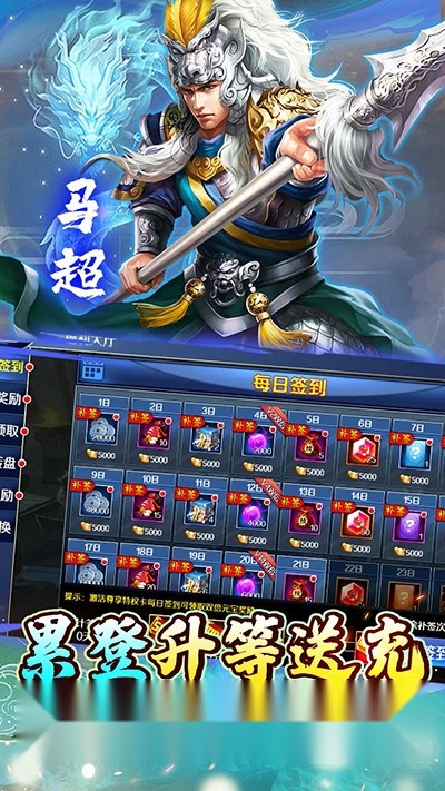 极限16(1)