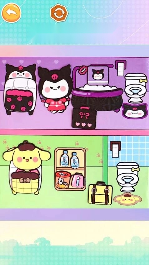 安静书小女生游戏图4