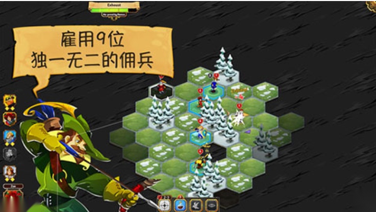 夺位者游戏截图4