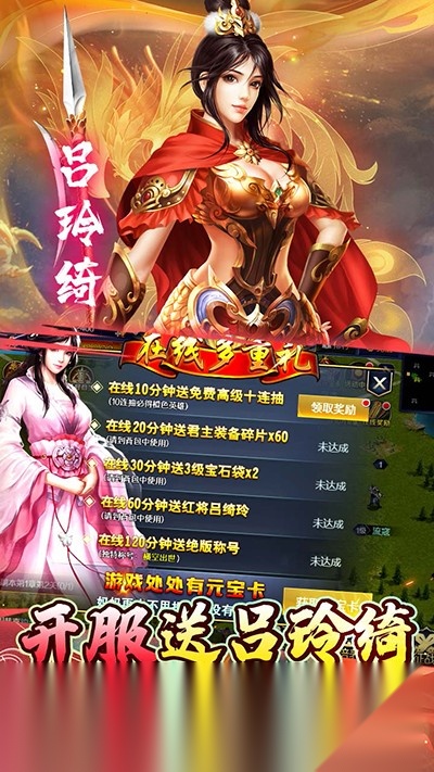 极限16(3)