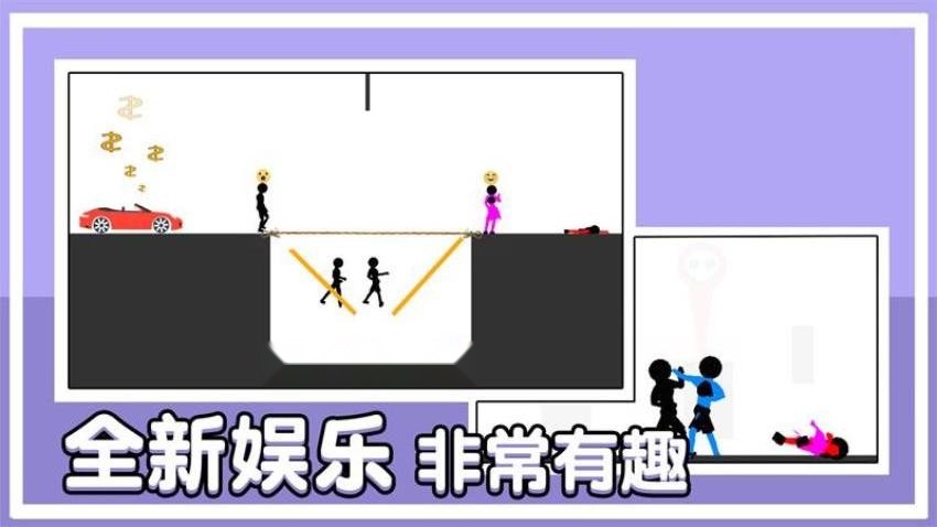 谁最后死去游戏