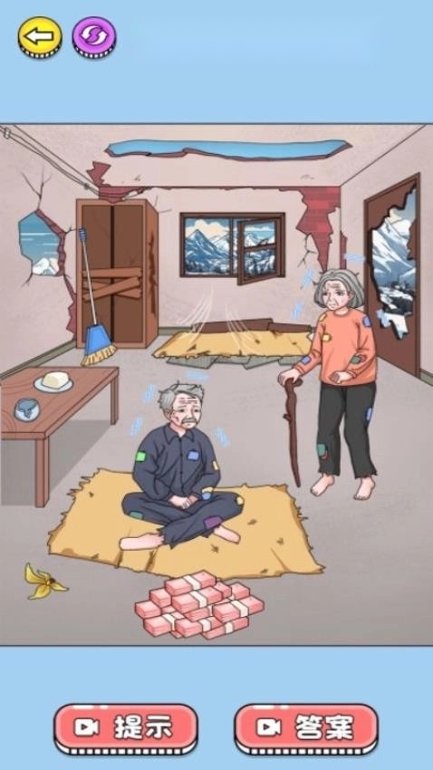全民首负手游版图3
