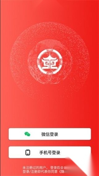 盛事通(2)