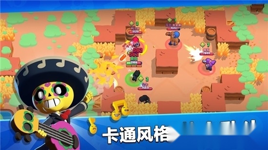 荒野乱斗游戏正版图1