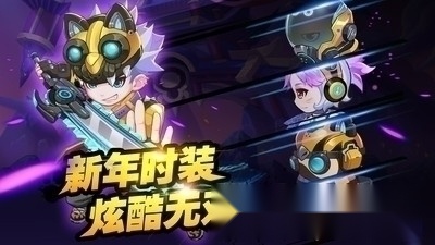 造梦西游ol手机版图5
