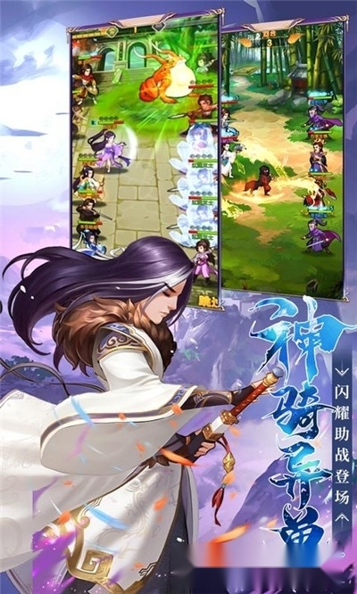 大掌门2最新版