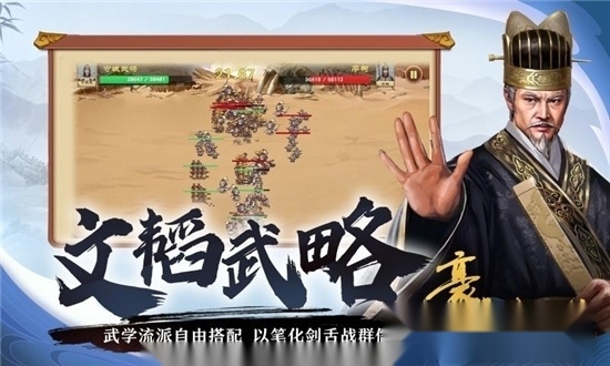 豪杰成长计划(1)