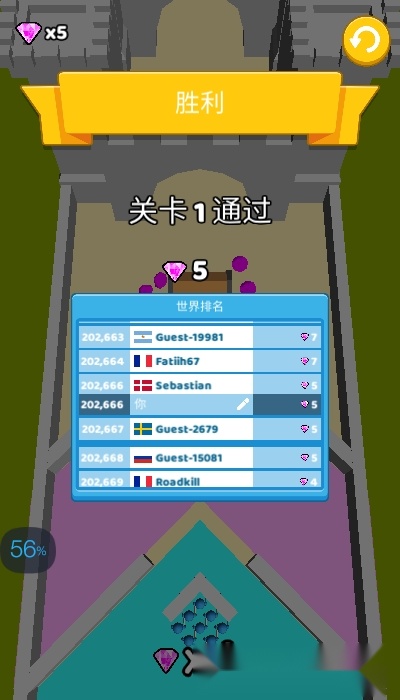 奇兵保卫战安卓版