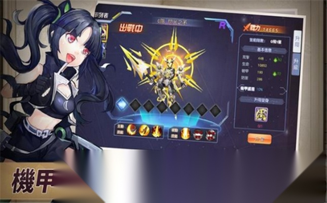 契约轮回