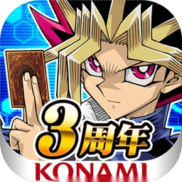 决斗世界