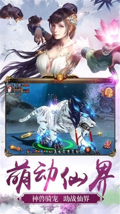 一剑星辰