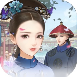 后宫妃倾城