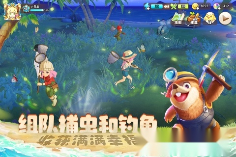 悠长假期最新版图3
