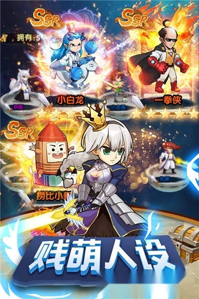 漫斗纪元