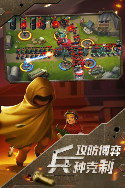 前方高能最新版(4)