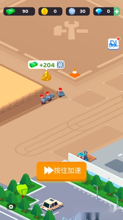 谁家没点矿图3