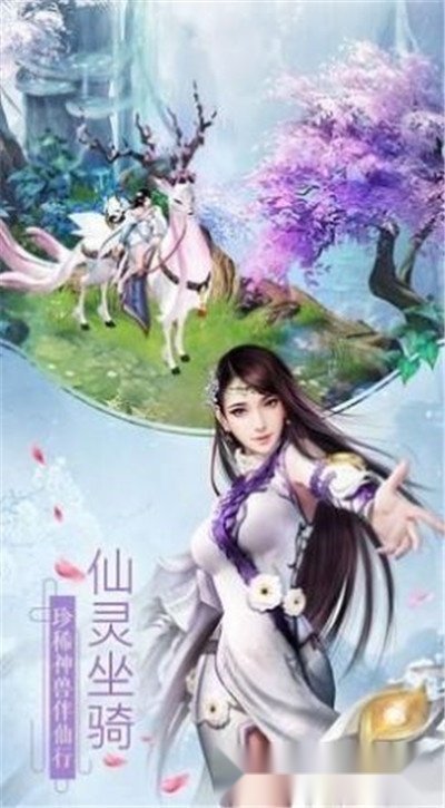 寻侠之侠影(4)