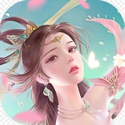 花世婆娑