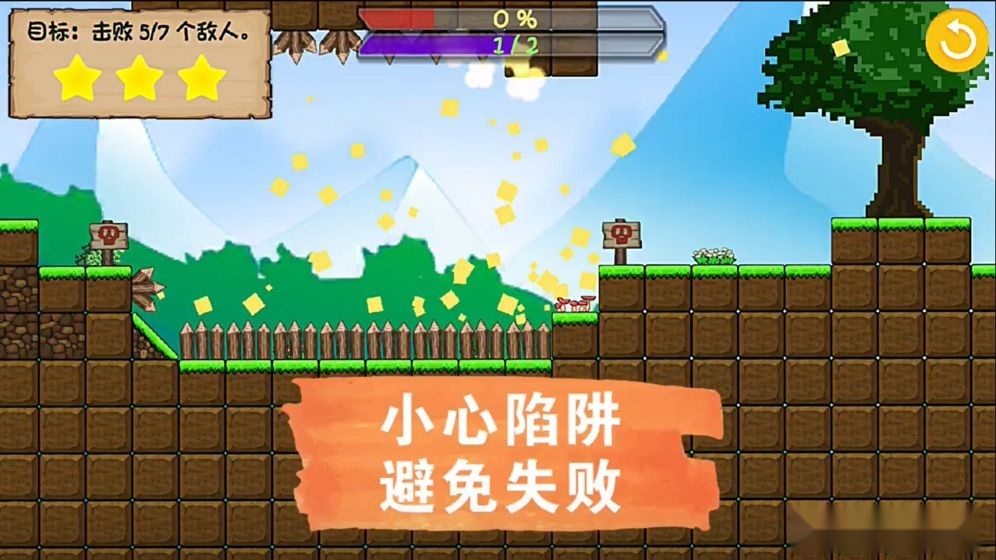 滑稽破坏王(1)